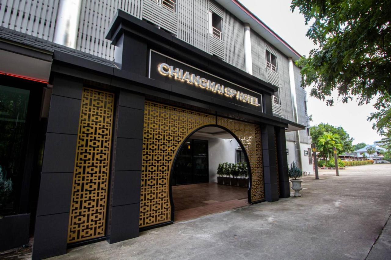 Chiangmai S.P. Hotel Čiang Mai Exteriér fotografie