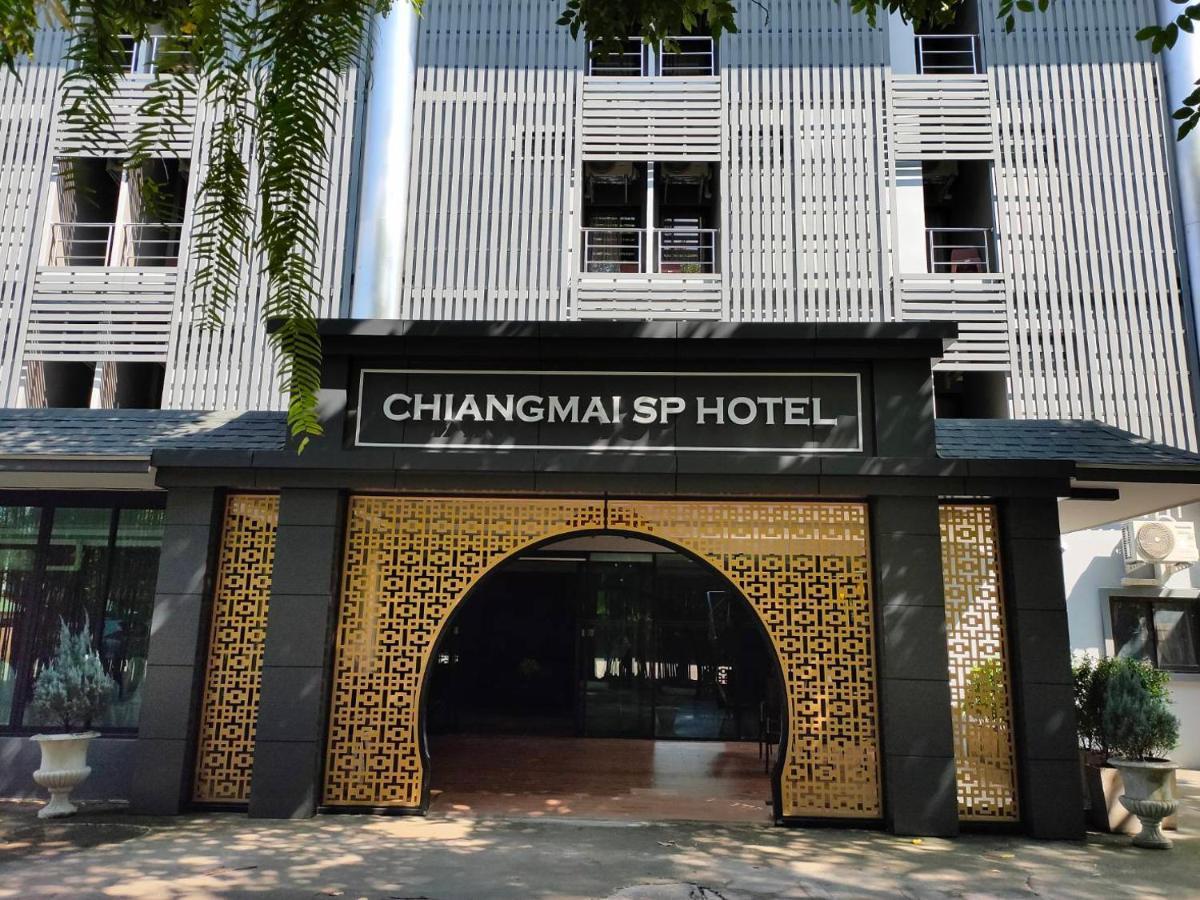 Chiangmai S.P. Hotel Čiang Mai Exteriér fotografie