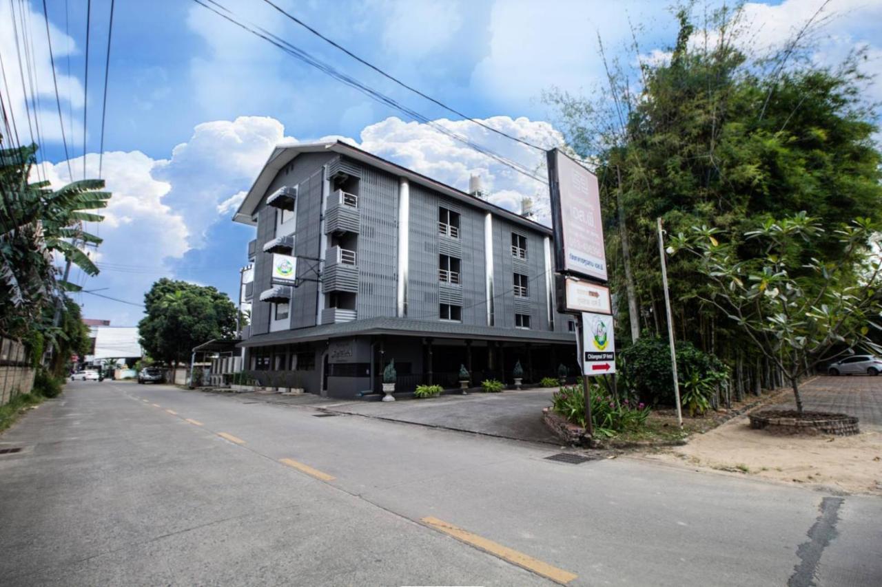 Chiangmai S.P. Hotel Čiang Mai Exteriér fotografie