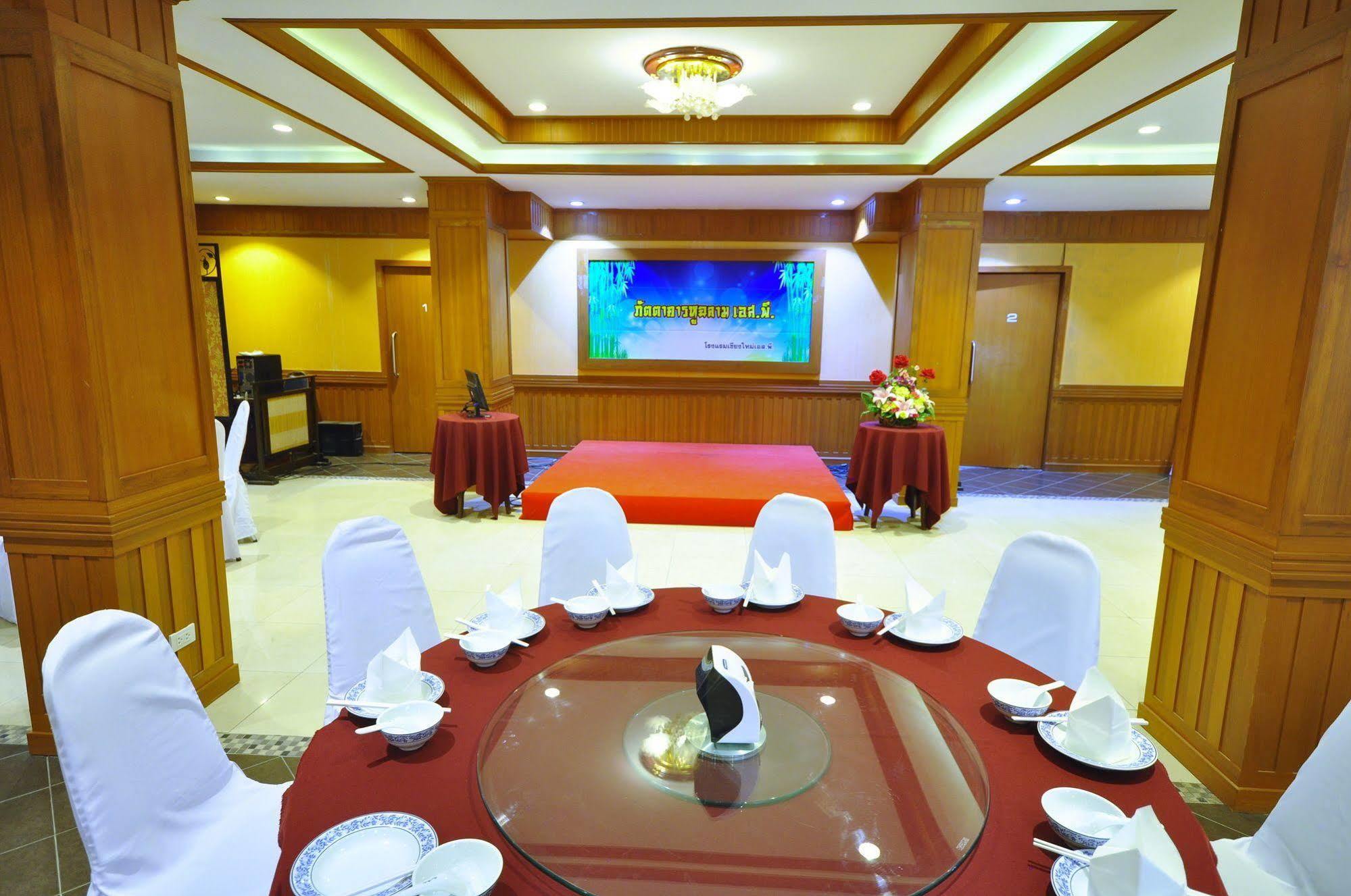 Chiangmai S.P. Hotel Čiang Mai Exteriér fotografie
